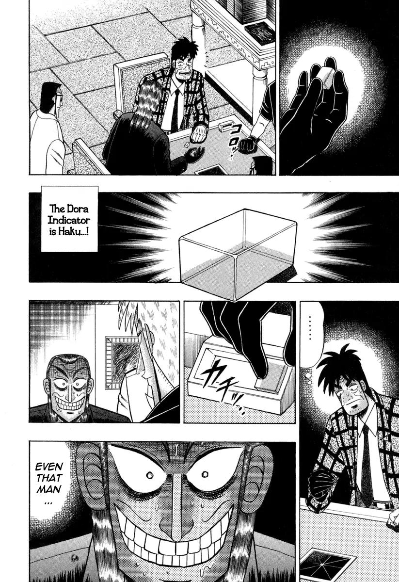 Akagi Chapter 149 page 6 - Chapter 149: Momentum