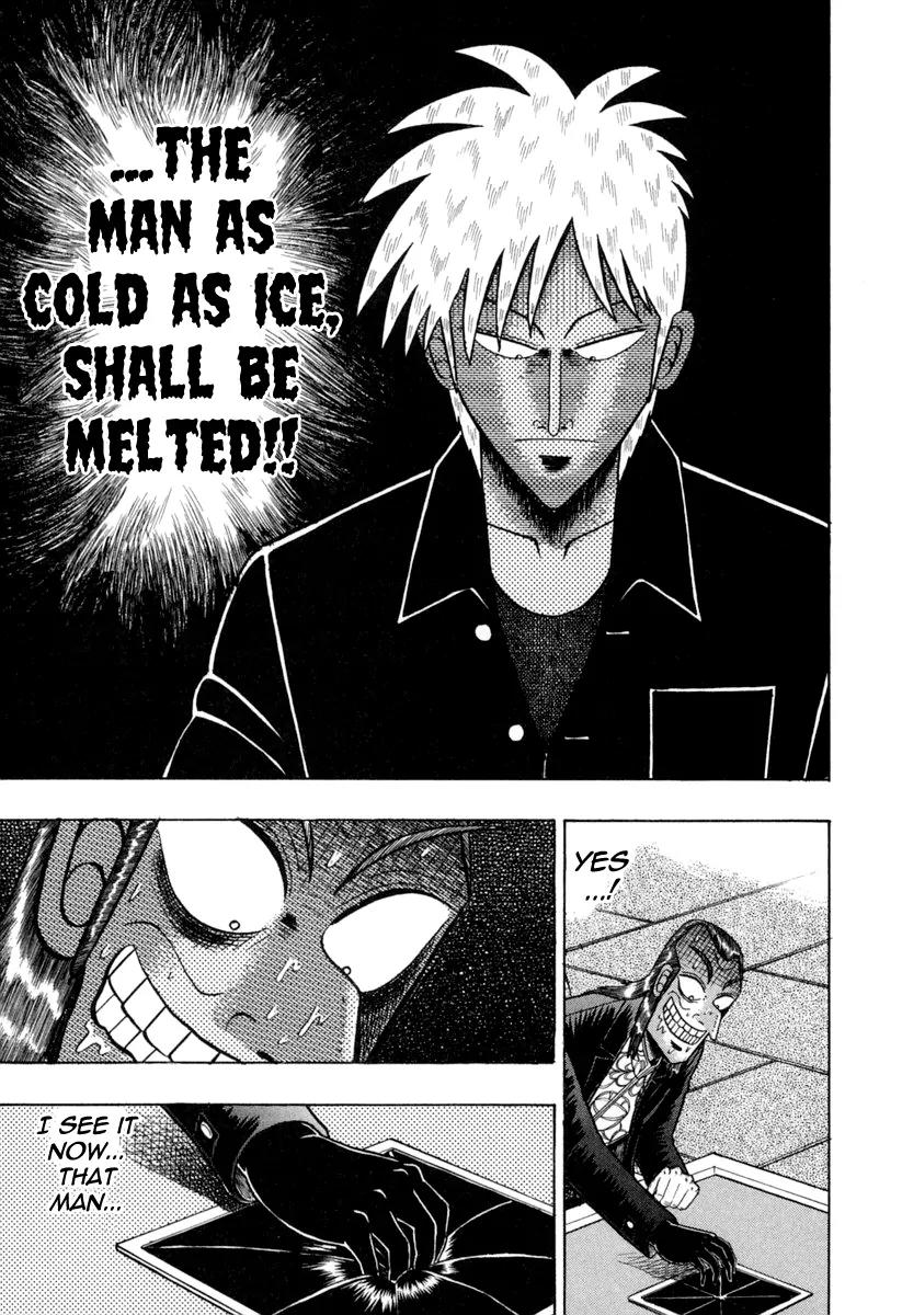 Akagi Chapter 149 page 7 - Chapter 149: Momentum