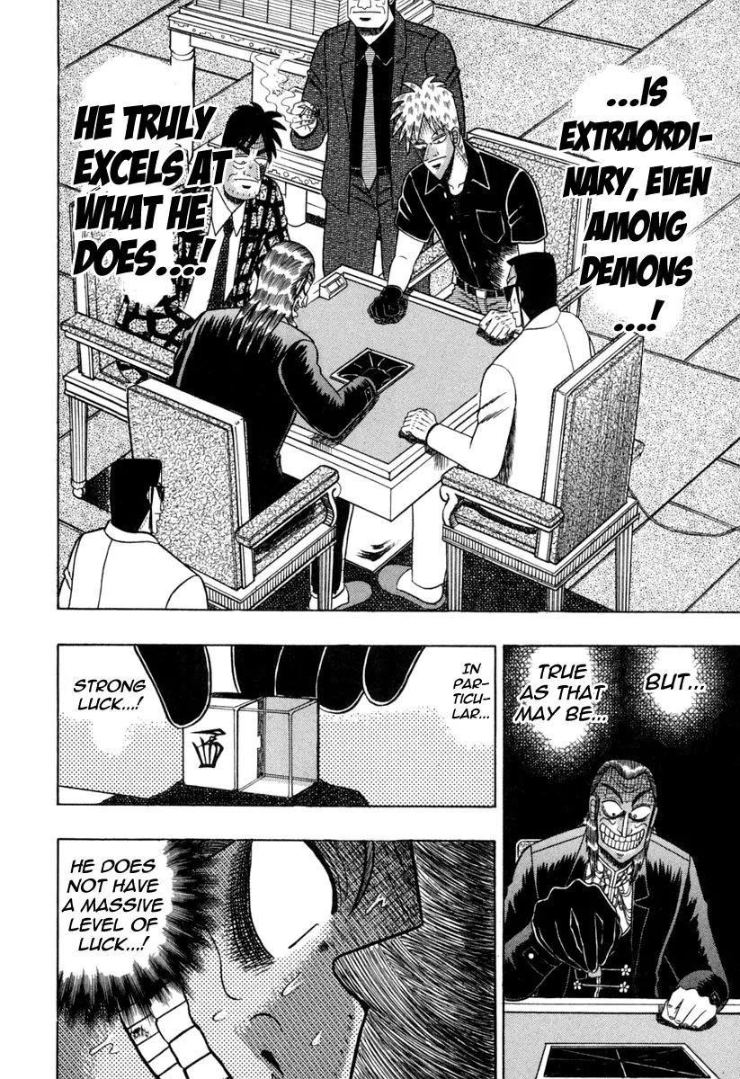 Akagi Chapter 149 page 8 - Chapter 149: Momentum