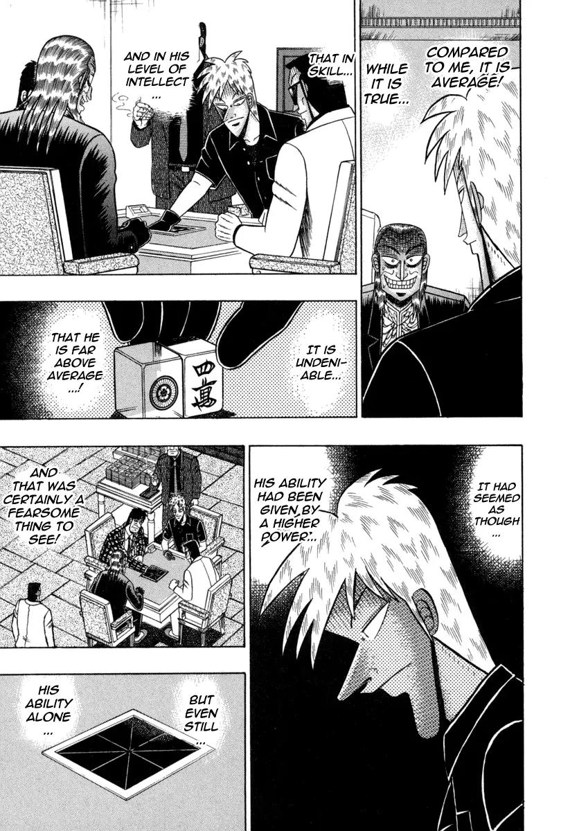 Akagi Chapter 149 page 9 - Chapter 149: Momentum
