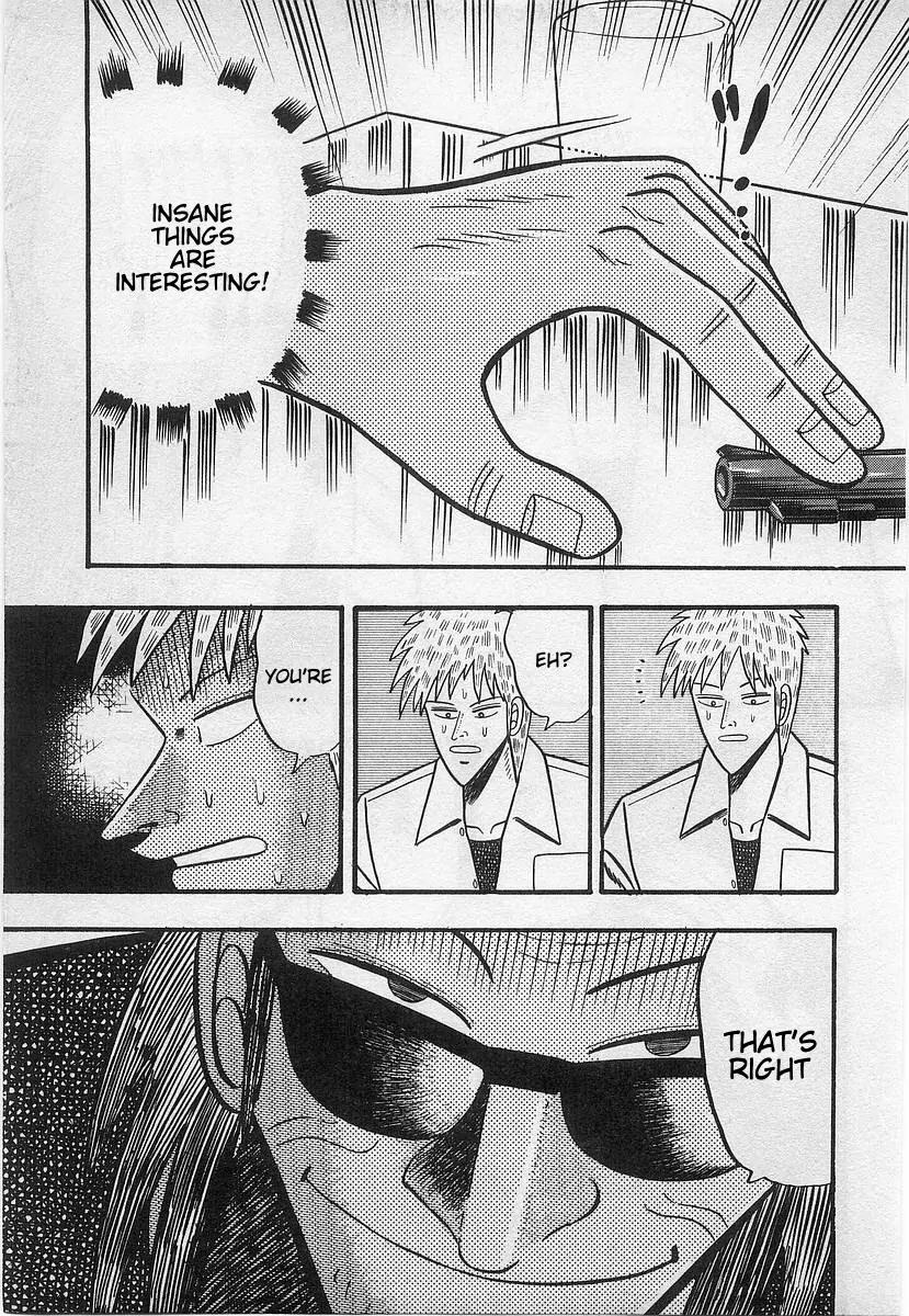 Akagi Chapter 15 page 11 - Chapter 15: Villainy