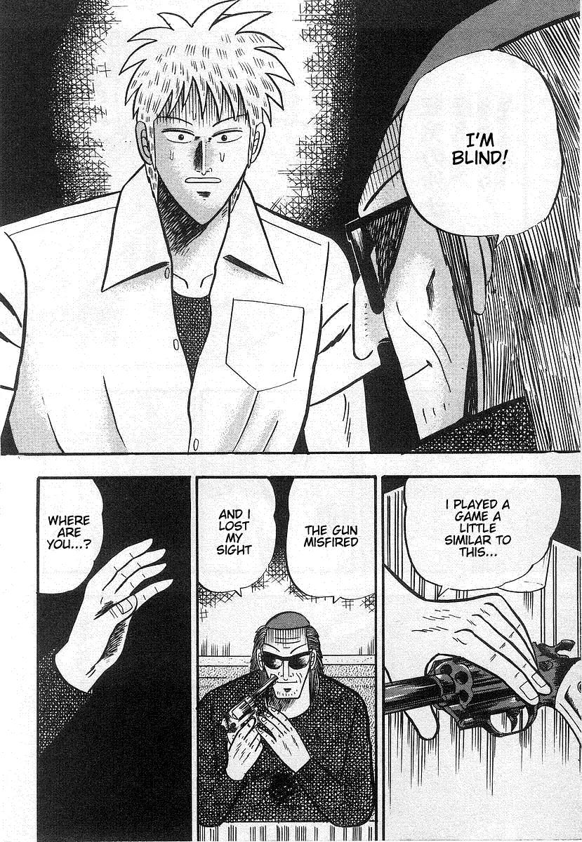 Akagi Chapter 15 page 12 - Chapter 15: Villainy