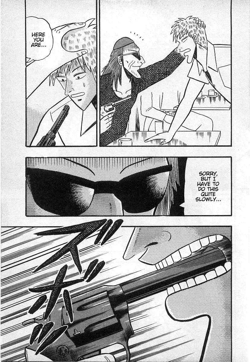Akagi Chapter 15 page 13 - Chapter 15: Villainy