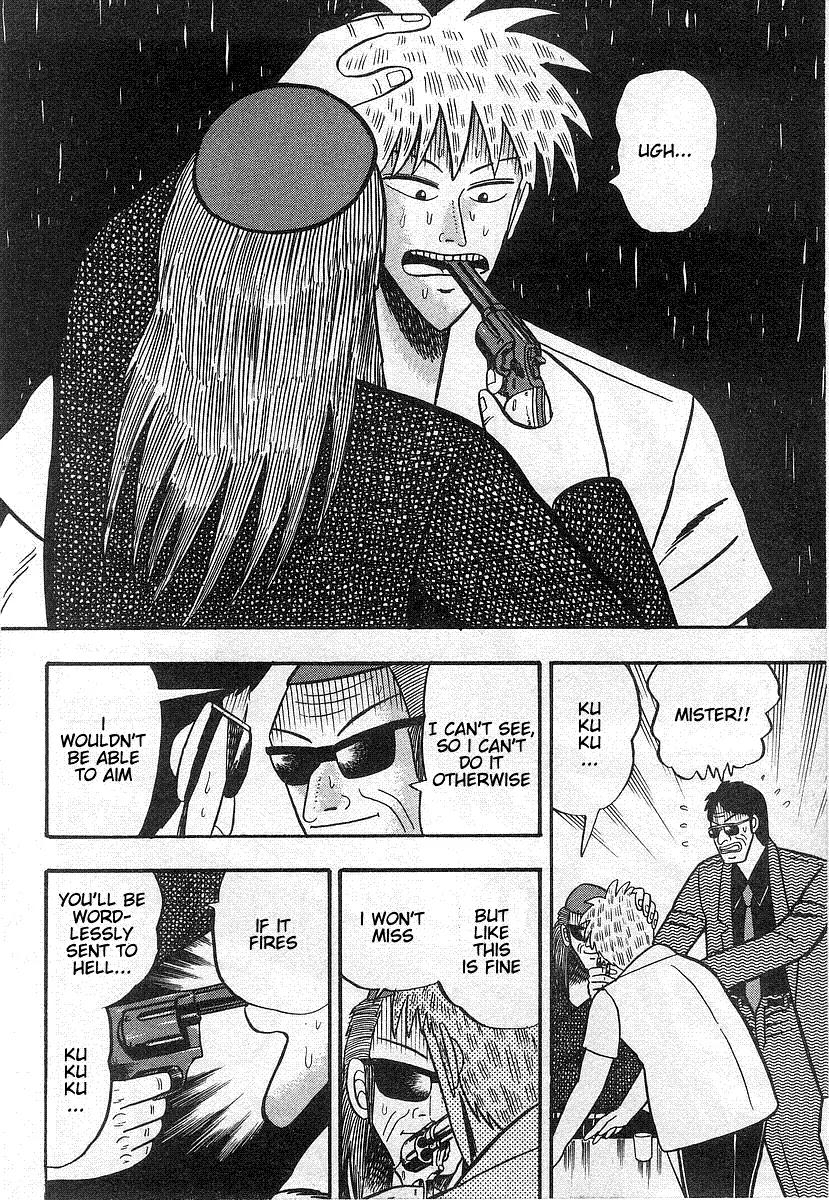 Akagi Chapter 15 page 14 - Chapter 15: Villainy