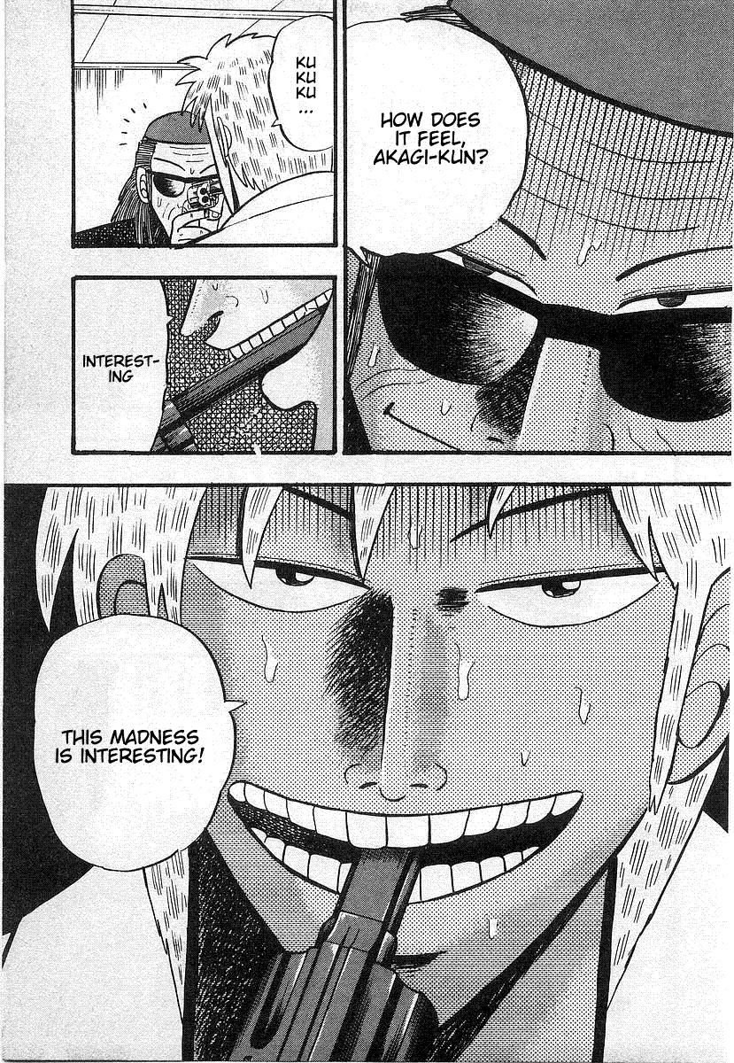 Akagi Chapter 15 page 15 - Chapter 15: Villainy