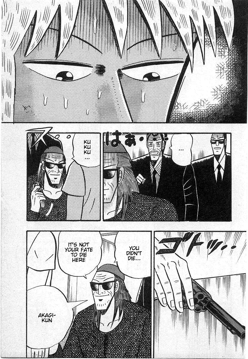 Akagi Chapter 15 page 19 - Chapter 15: Villainy