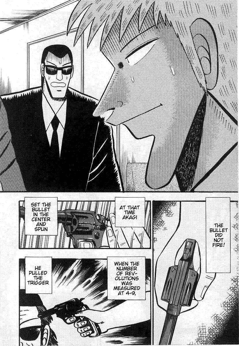 Akagi Chapter 15 page 2 - Chapter 15: Villainy