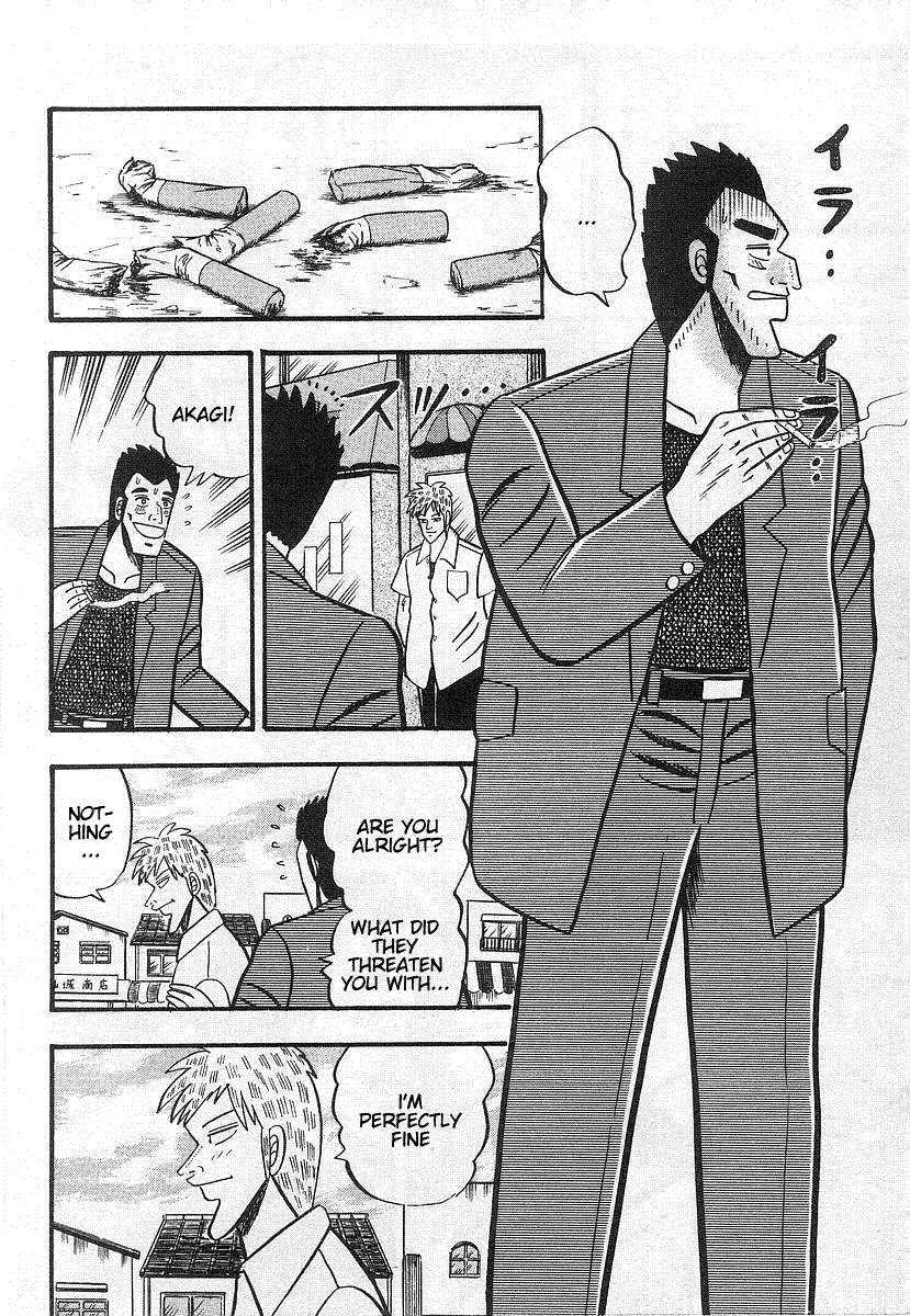 Akagi Chapter 15 page 22 - Chapter 15: Villainy