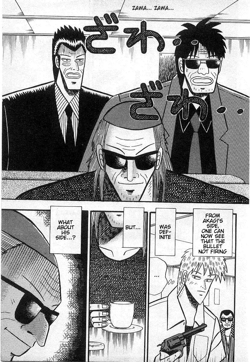 Akagi Chapter 15 page 3 - Chapter 15: Villainy