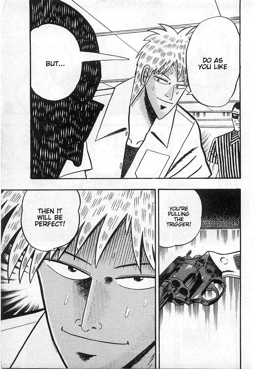 Akagi Chapter 15 page 9 - Chapter 15: Villainy