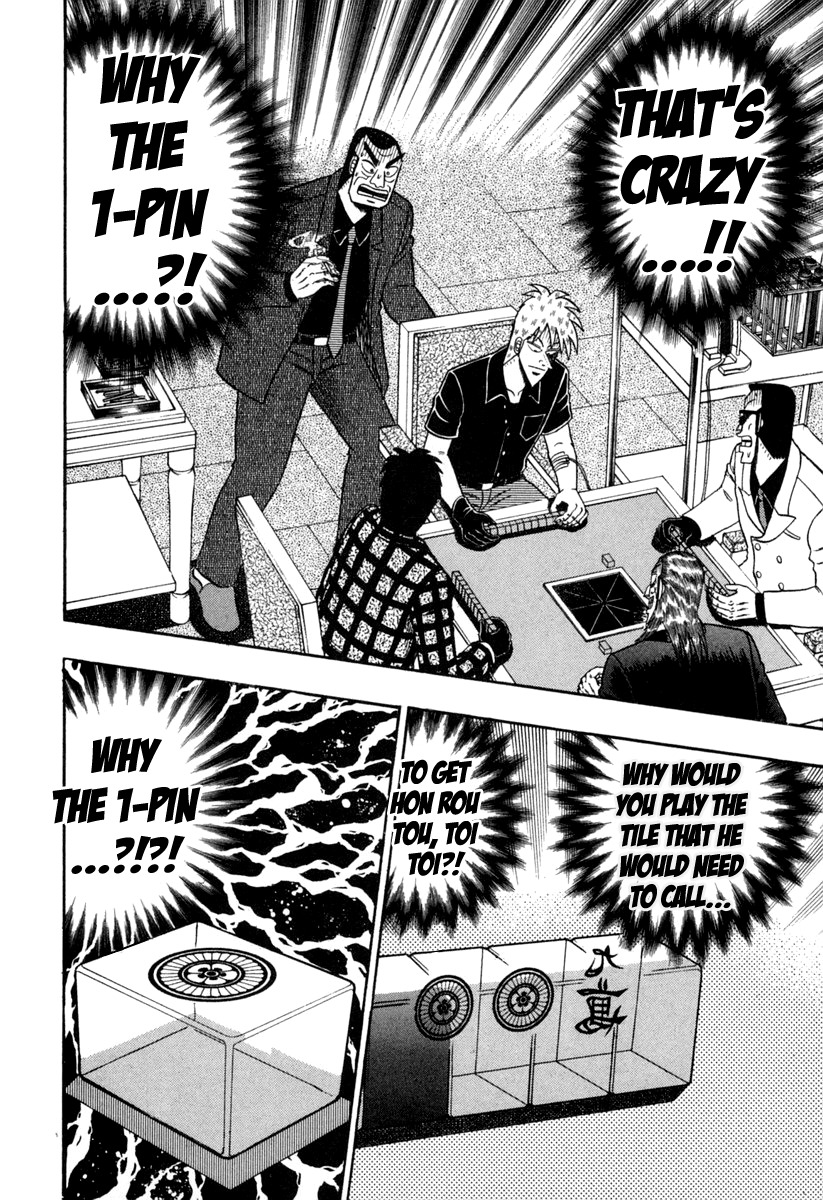 Akagi Chapter 150 page 11 - Chapter 150 : Monstrous