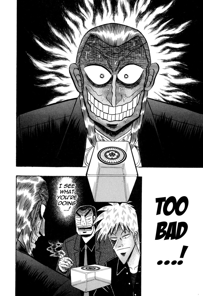 Akagi Chapter 150 page 13 - Chapter 150 : Monstrous