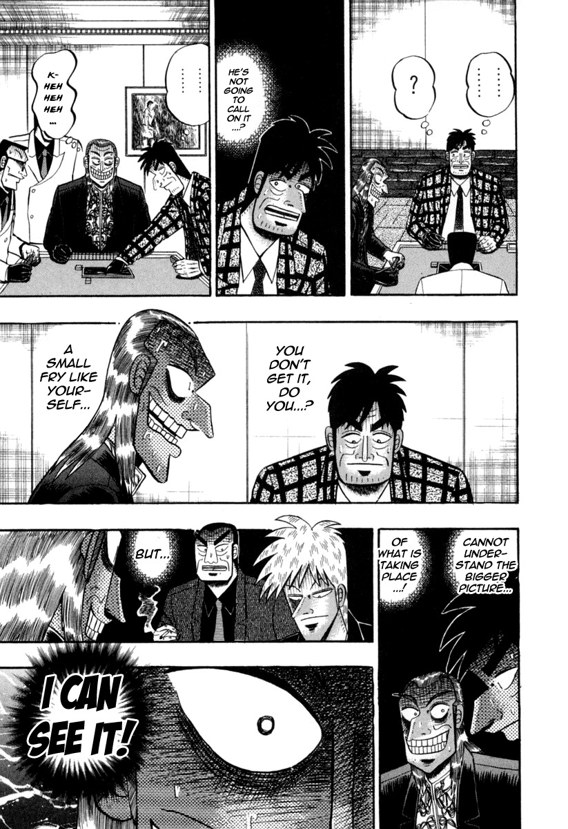 Akagi Chapter 150 page 16 - Chapter 150 : Monstrous