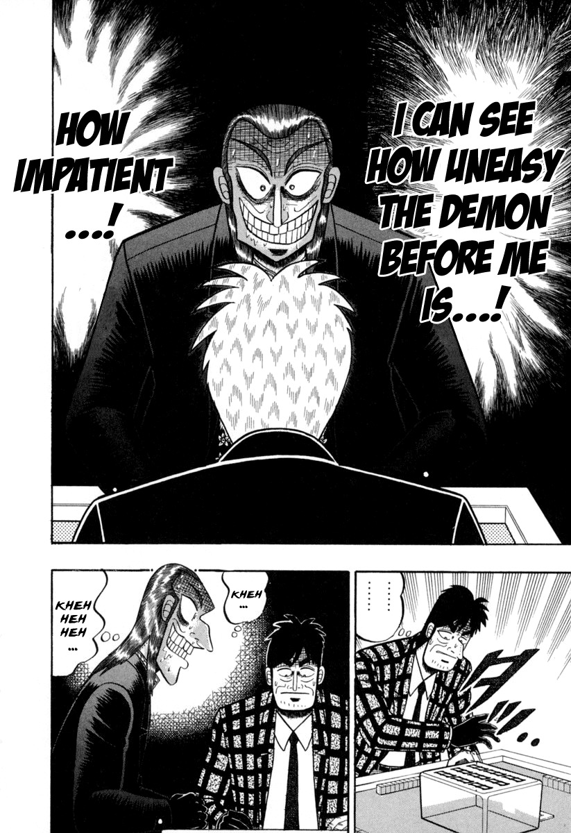 Akagi Chapter 150 page 17 - Chapter 150 : Monstrous