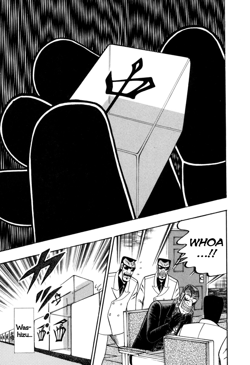 Akagi Chapter 150 page 20 - Chapter 150 : Monstrous