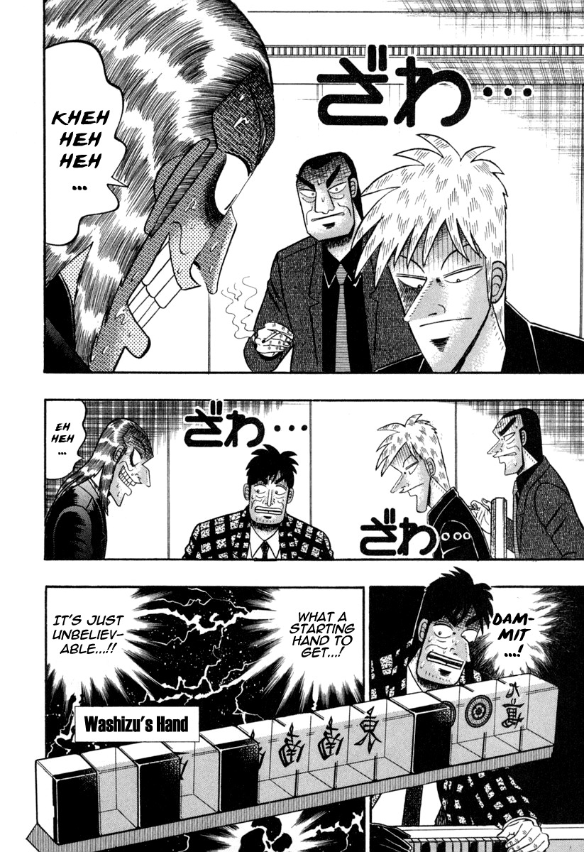 Akagi Chapter 150 page 4 - Chapter 150 : Monstrous