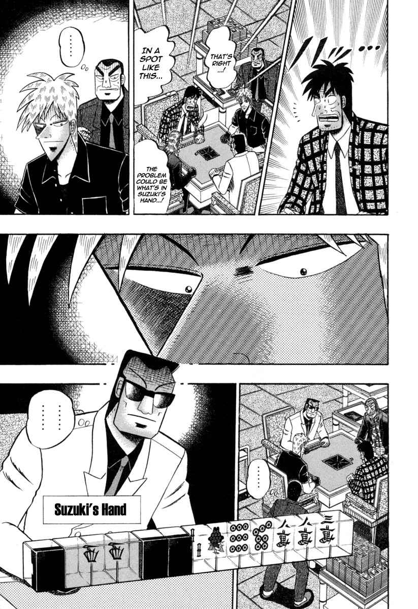 Akagi Chapter 150 page 5 - Chapter 150 : Monstrous