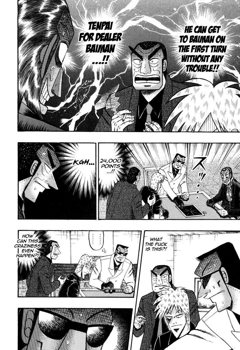 Akagi Chapter 150 page 8 - Chapter 150 : Monstrous