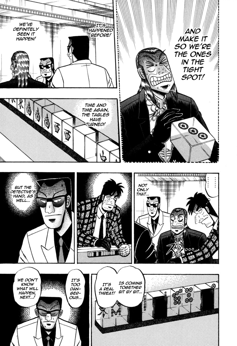 Akagi Chapter 151 page 10 - Chapter 151 : Honors