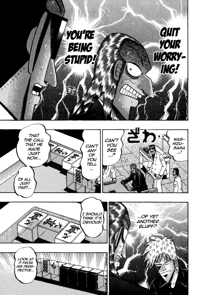 Akagi Chapter 151 page 12 - Chapter 151 : Honors