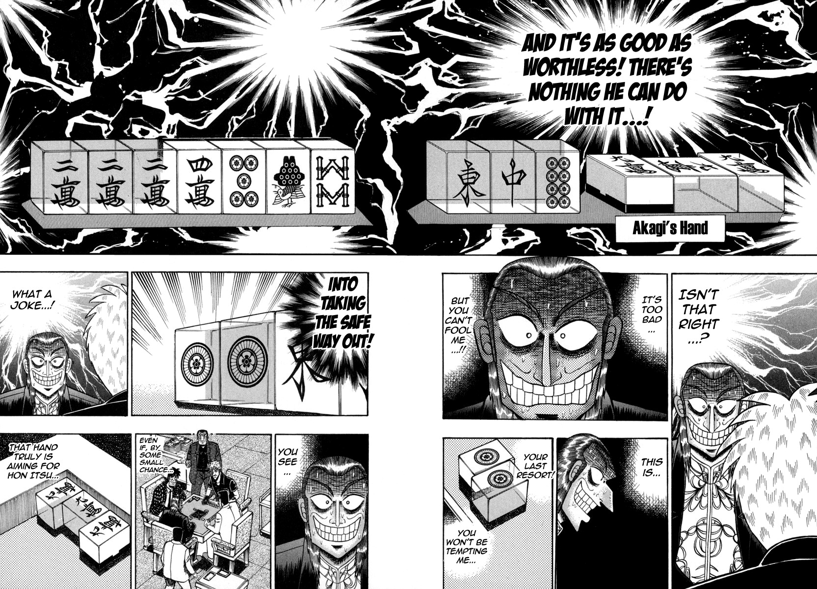 Akagi Chapter 151 page 13 - Chapter 151 : Honors