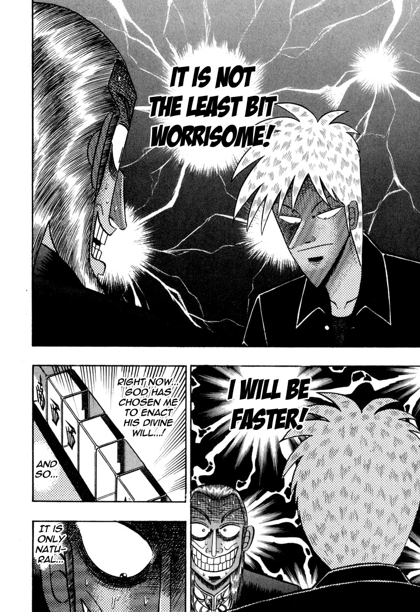 Akagi Chapter 151 page 14 - Chapter 151 : Honors