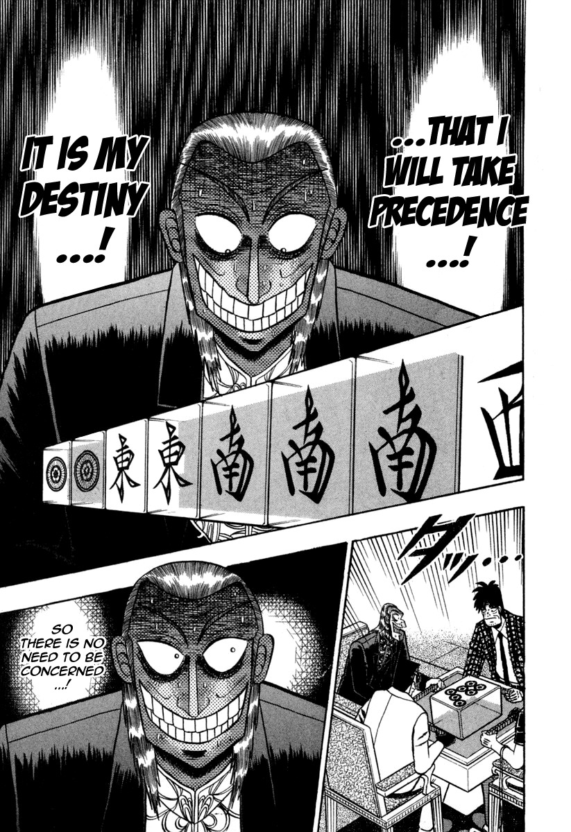 Akagi Chapter 151 page 15 - Chapter 151 : Honors