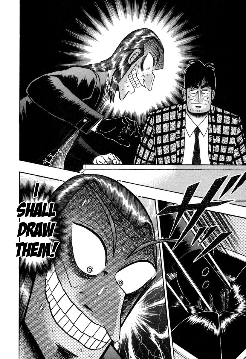 Akagi Chapter 151 page 16 - Chapter 151 : Honors