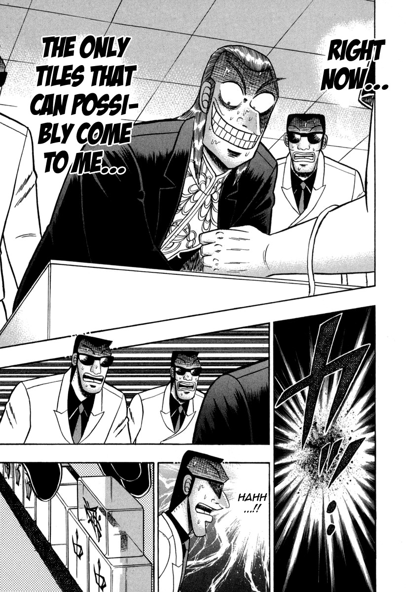 Akagi Chapter 151 page 17 - Chapter 151 : Honors