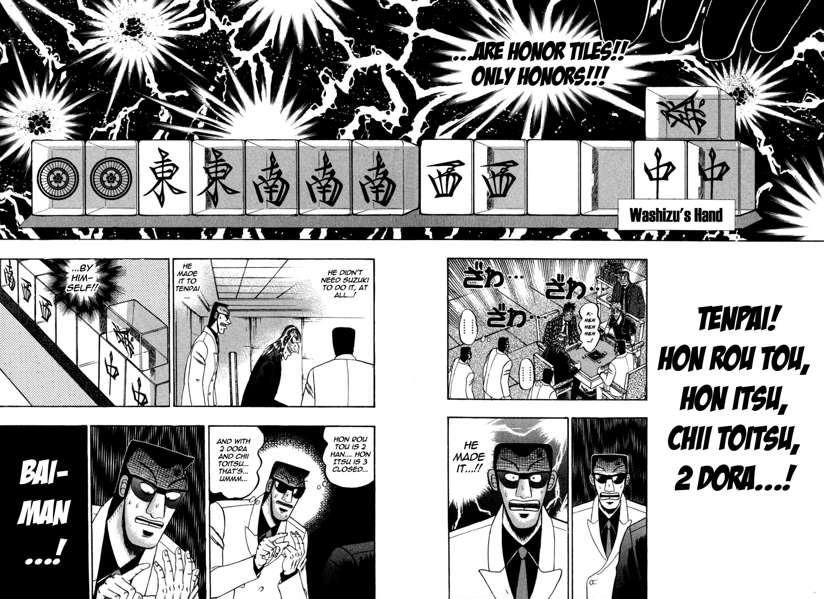 Akagi Chapter 151 page 18 - Chapter 151 : Honors
