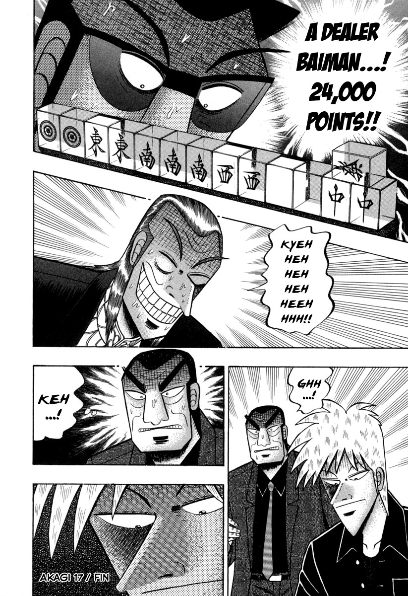Akagi Chapter 151 page 19 - Chapter 151 : Honors