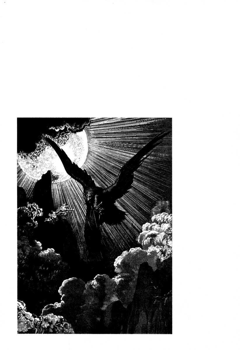 Akagi Chapter 151 page 20 - Chapter 151 : Honors