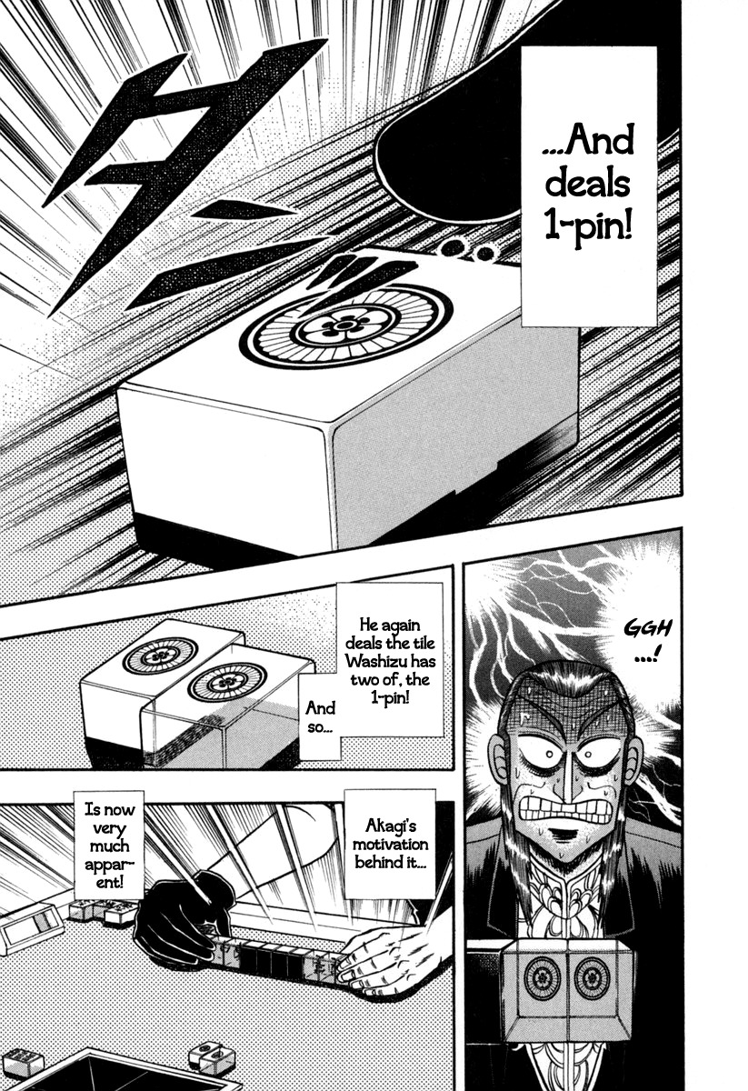 Akagi Chapter 151 page 4 - Chapter 151 : Honors