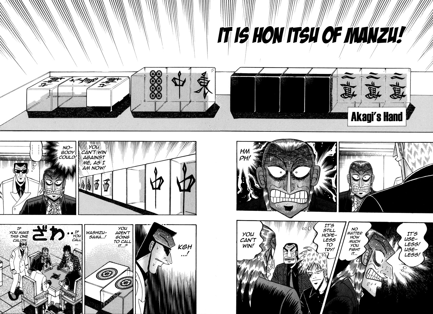 Akagi Chapter 151 page 5 - Chapter 151 : Honors