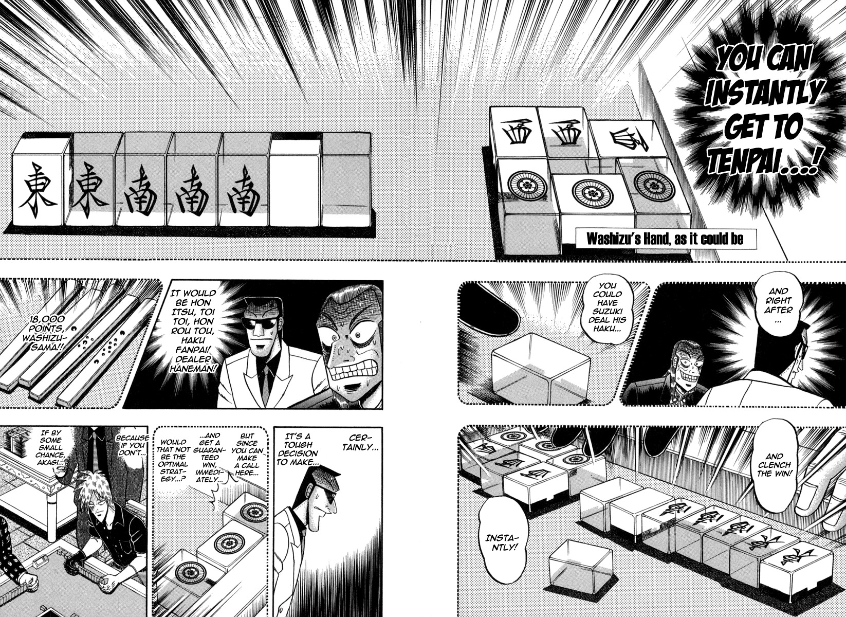 Akagi Chapter 151 page 6 - Chapter 151 : Honors