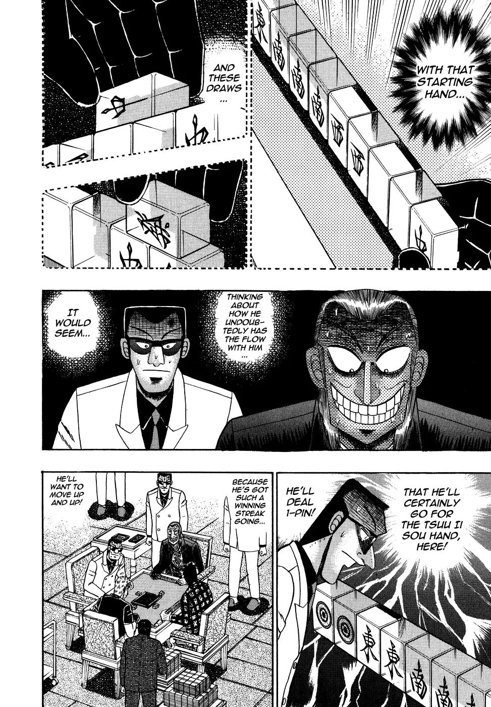 Akagi Chapter 152 page 10 - Chapter 152: The Limit