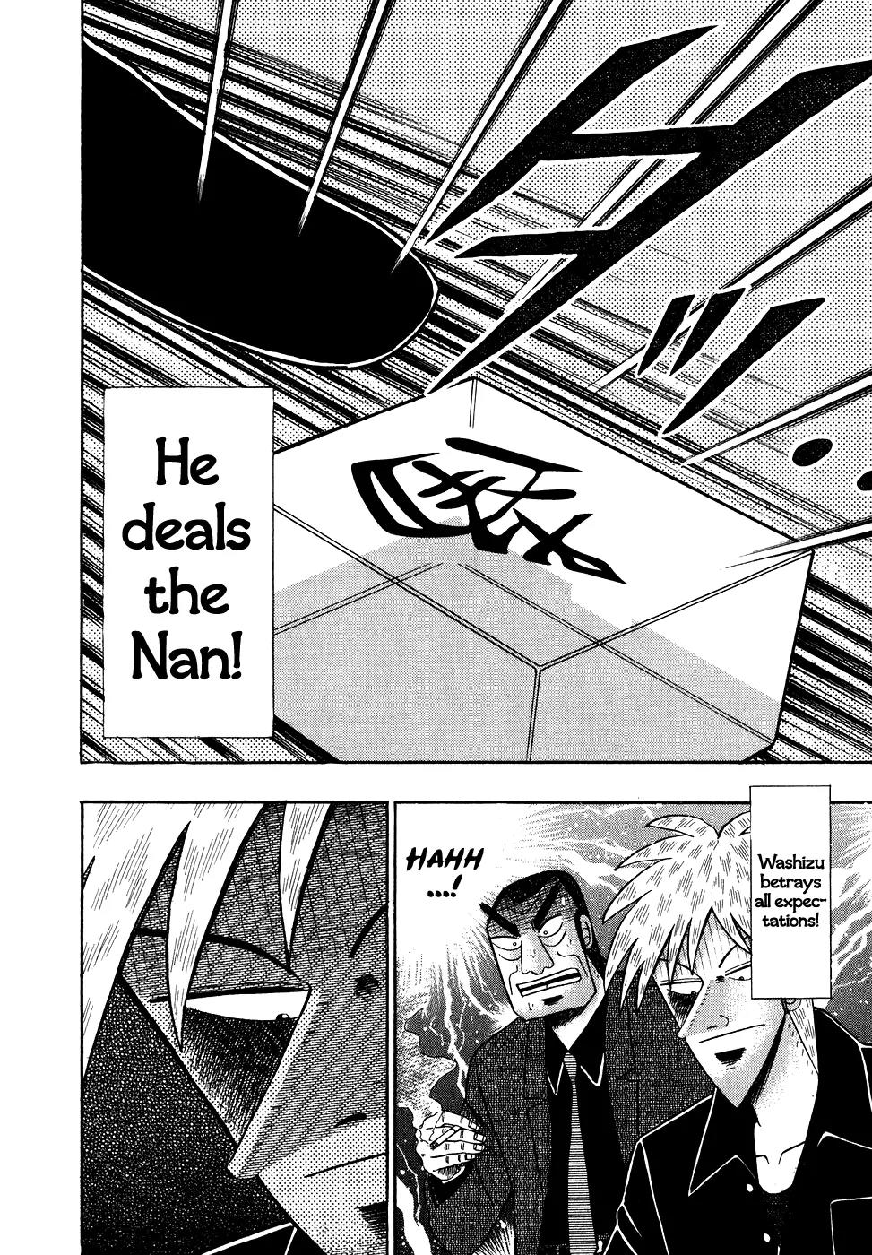 Akagi Chapter 152 page 12 - Chapter 152: The Limit