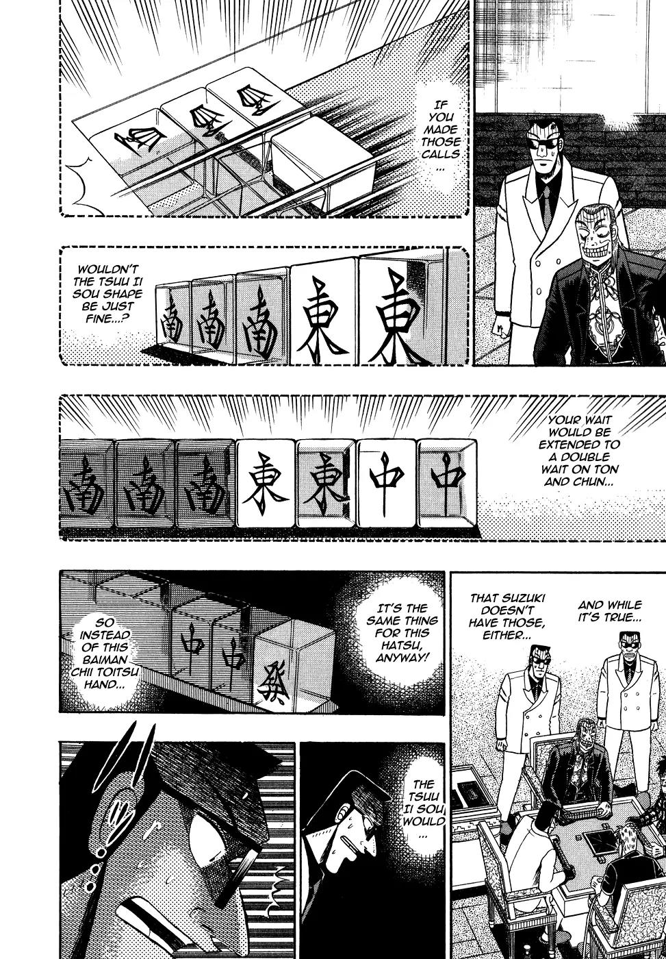 Akagi Chapter 152 page 15 - Chapter 152: The Limit