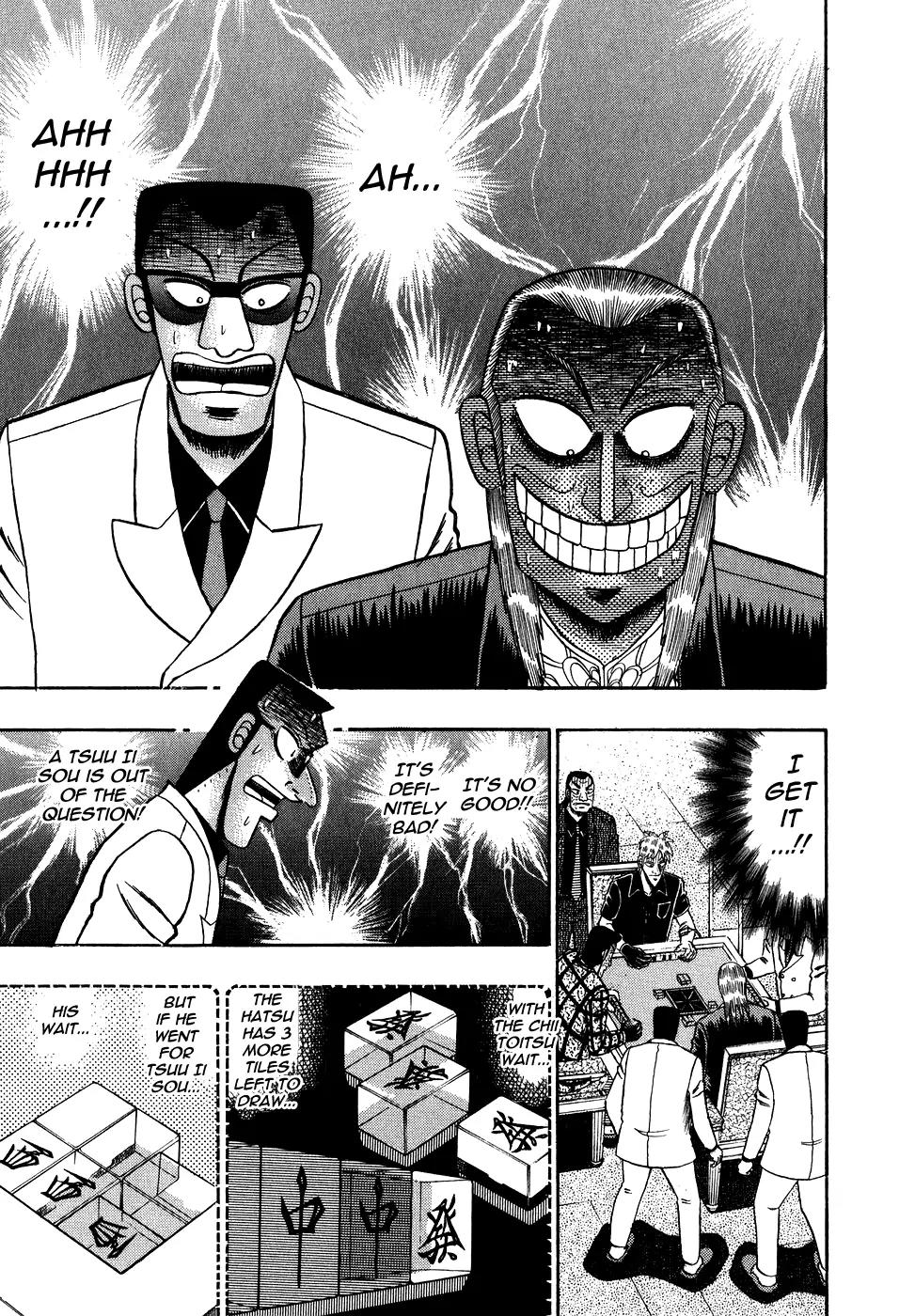 Akagi Chapter 152 page 16 - Chapter 152: The Limit