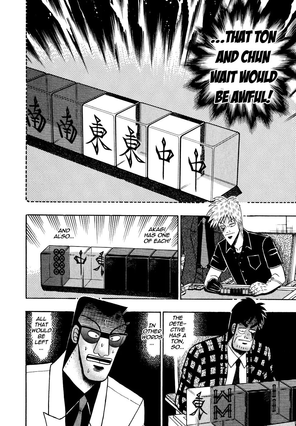 Akagi Chapter 152 page 17 - Chapter 152: The Limit