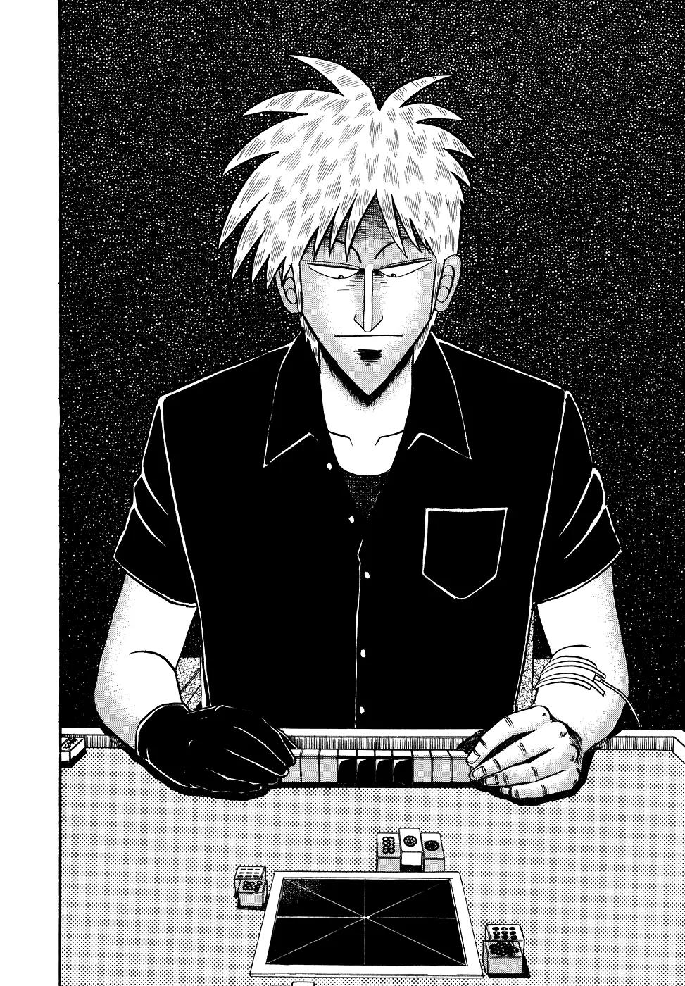 Akagi Chapter 152 page 24 - Chapter 152: The Limit