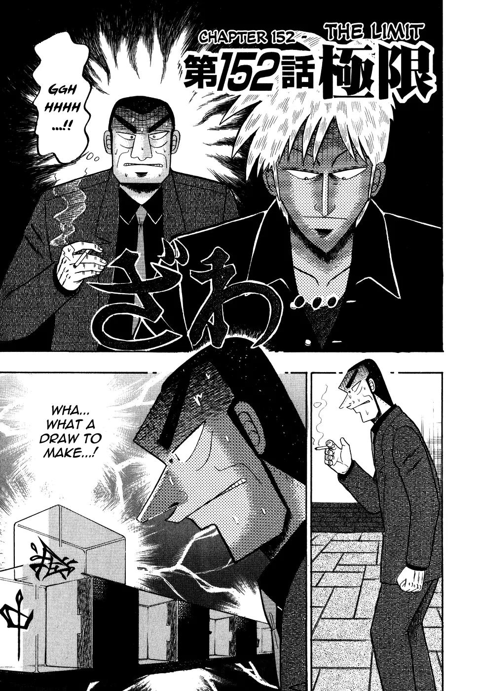 Akagi Chapter 152 page 7 - Chapter 152: The Limit