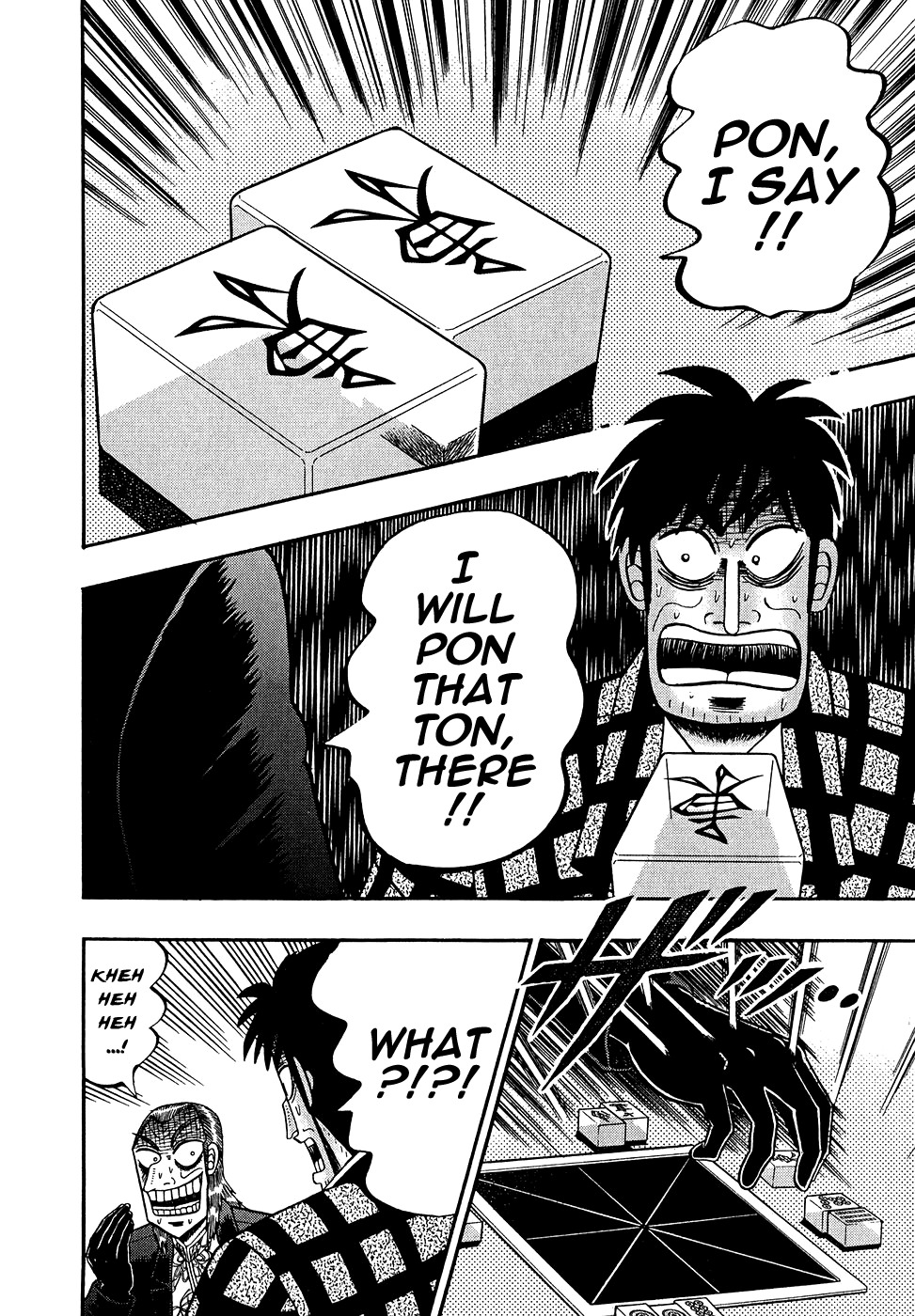 Akagi Chapter 153 page 11 - Chapter 153 : Weak Point