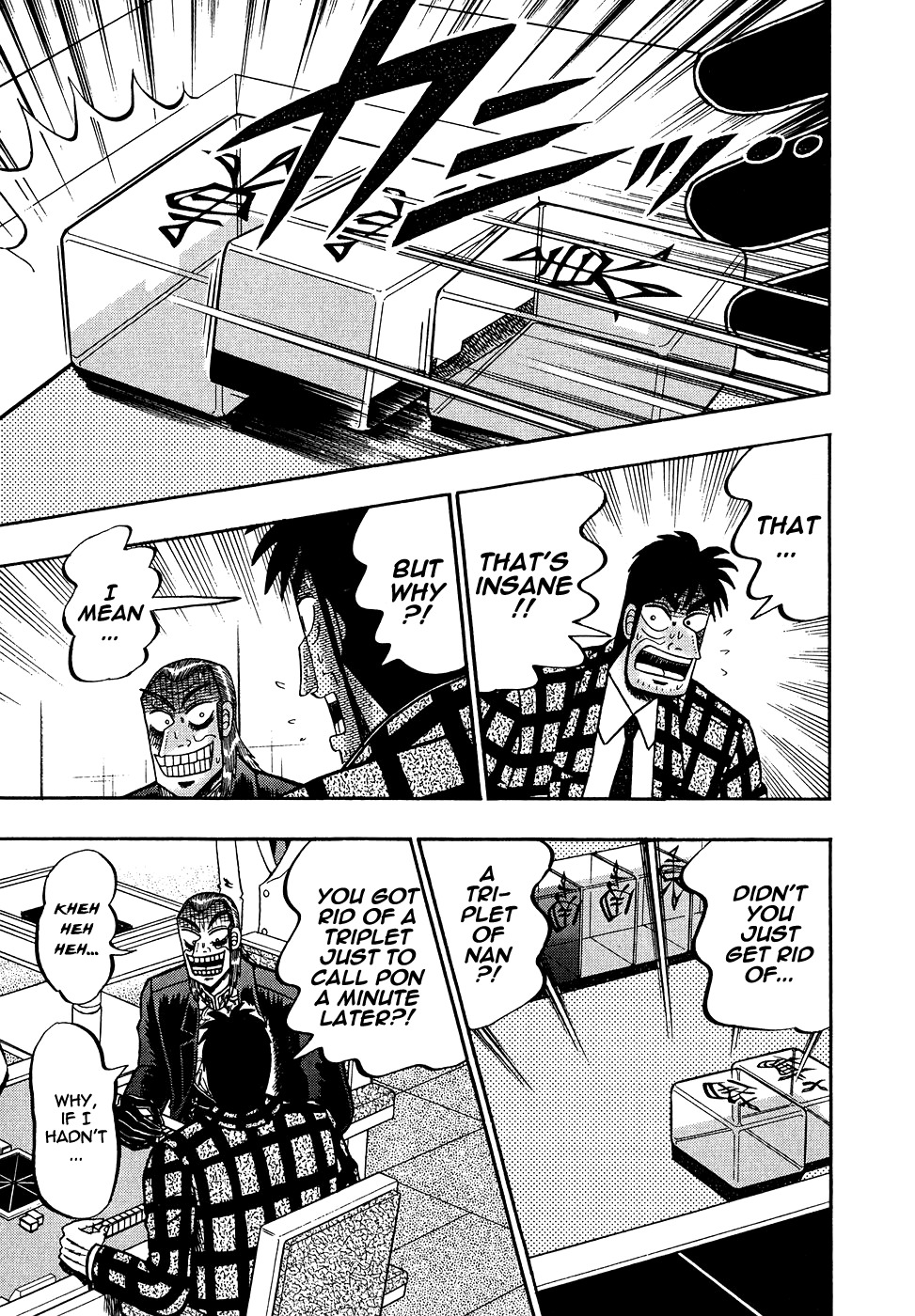 Akagi Chapter 153 page 12 - Chapter 153 : Weak Point