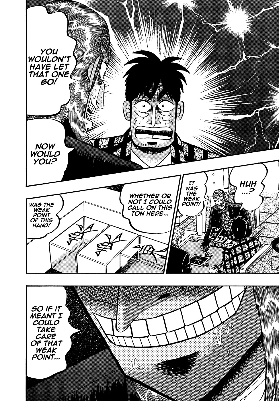 Akagi Chapter 153 page 13 - Chapter 153 : Weak Point