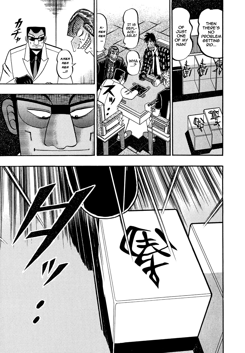 Akagi Chapter 153 page 14 - Chapter 153 : Weak Point