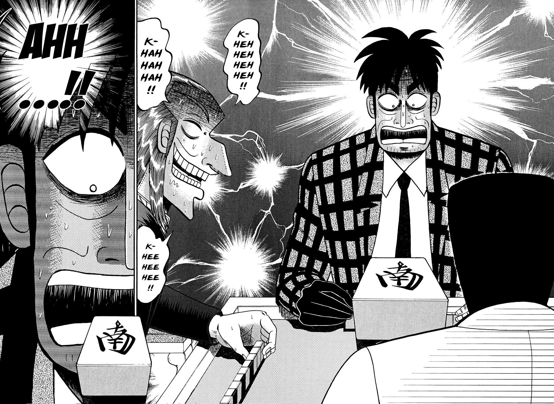 Akagi Chapter 153 page 15 - Chapter 153 : Weak Point