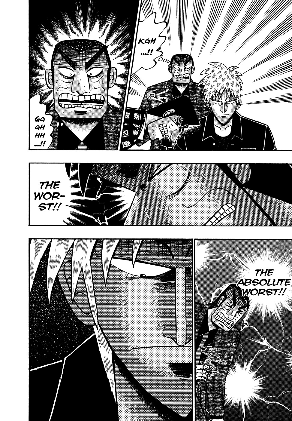 Akagi Chapter 153 page 21 - Chapter 153 : Weak Point