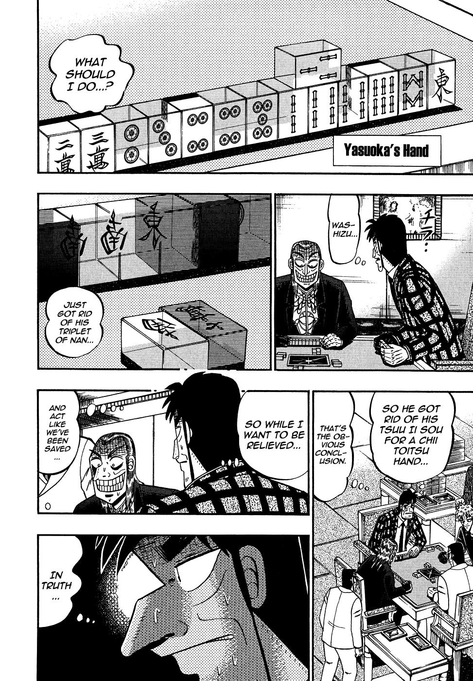Akagi Chapter 153 page 3 - Chapter 153 : Weak Point