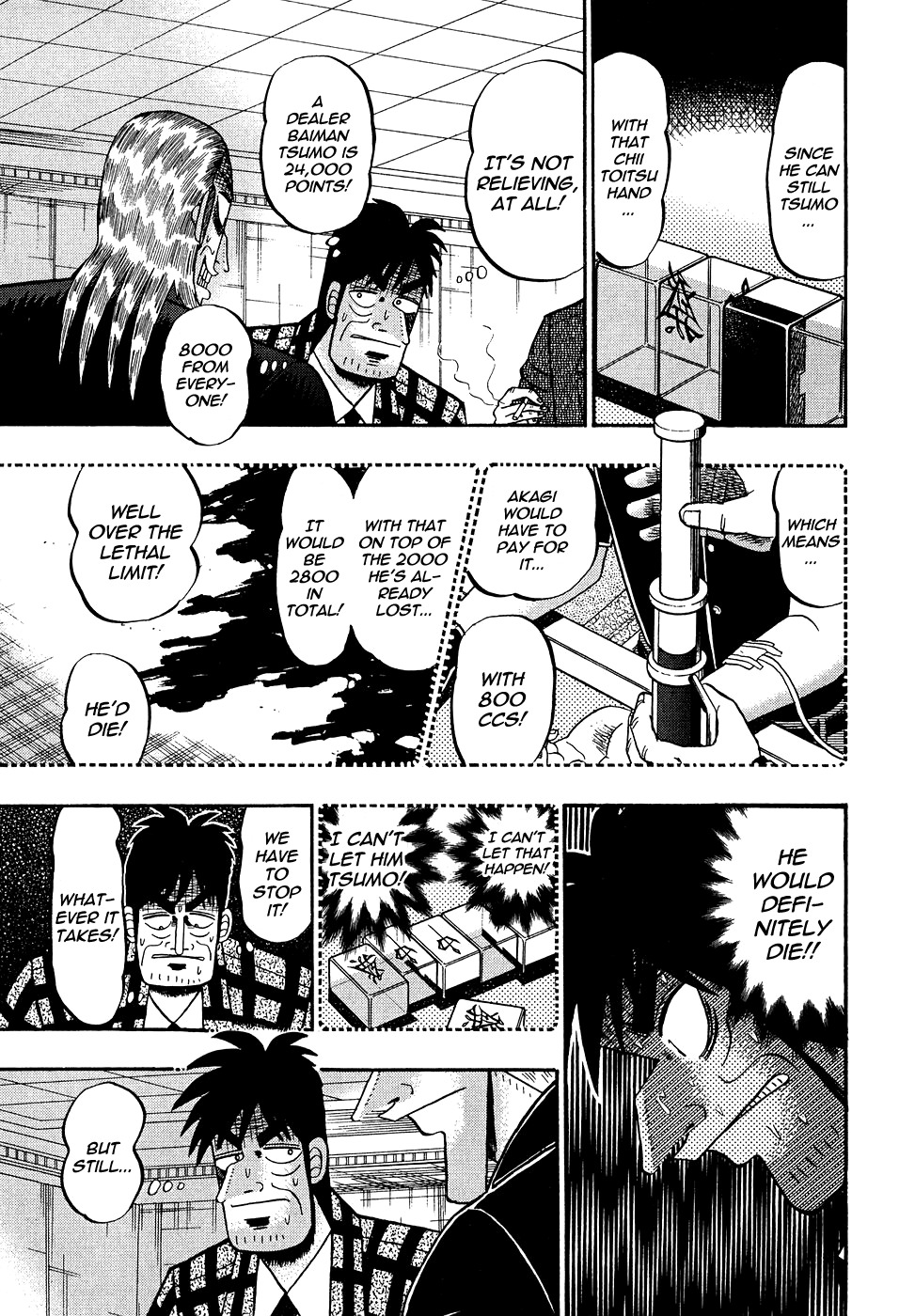 Akagi Chapter 153 page 4 - Chapter 153 : Weak Point